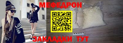 ALPHA PVP Гусев