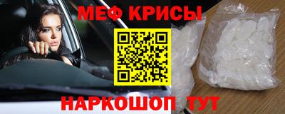 ALPHA PVP Гусев