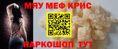 ALPHA PVP Гусев