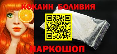 первитин Гусиноозёрск