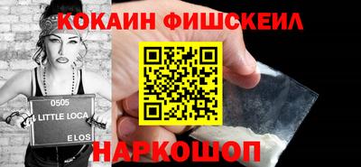 соль курить ск Гусь-Хрустальный