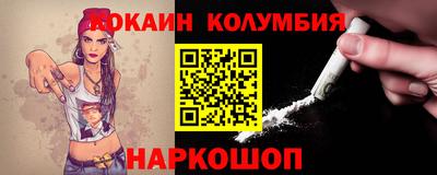 ALPHA PVP Гусев