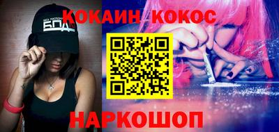 первитин Гусиноозёрск