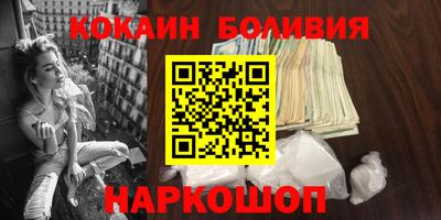 соль курить ск Гусь-Хрустальный