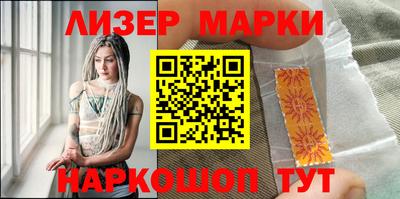 первитин Гусиноозёрск