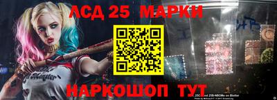 первитин Гусиноозёрск