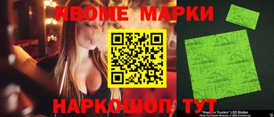 соль курить ск Гусь-Хрустальный