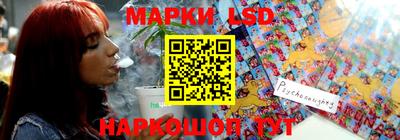 соль курить ск Гусь-Хрустальный