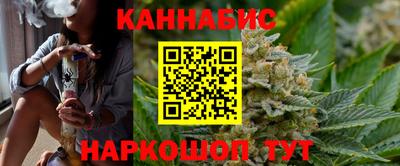 первитин Гусиноозёрск
