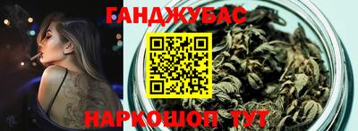 первитин Гусиноозёрск