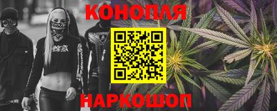 первитин Гусиноозёрск