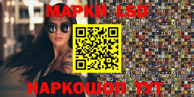 соль курить ск Гусь-Хрустальный