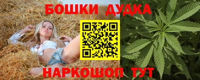 ALPHA PVP Гусев