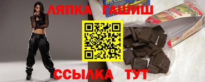 первитин Гусиноозёрск