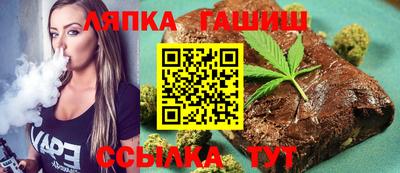 ALPHA PVP Гусев