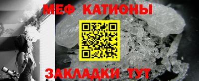 ALPHA PVP Гусев