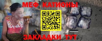 соль курить ск Гусь-Хрустальный