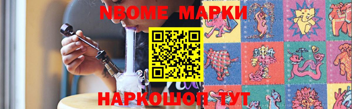 LSD-25 экстази кислота  ЛСД экстази  Орехово-Зуево  Вход с VPN  LSD-25 экстази ecstasy 